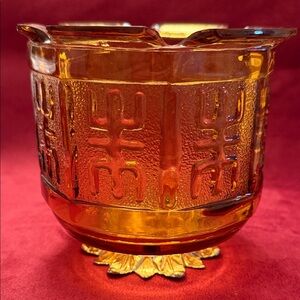 Vintage amber glass centerpiece -with metal base - 1970s Princess House